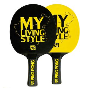 <span class=keywords><strong>Raqueta</strong></span> de <span class=keywords><strong>tenis</strong></span> de mesa de estilo chino, con impresión de logotipo especial - Product Image 1