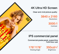 Écran d'affichage numérique LCD vertical 4K Ultra HD de 75 pouces avec WiFi 5G, support au sol, système d'exploitation Android