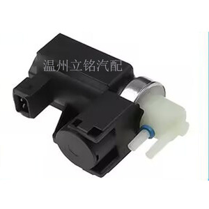 Válvula solenoide de control de sobrealimentación Turbo para BMW Serie 7, Serie 5, Serie 3, X5, X6, número de pieza 11747626350 11747628987 - Product Image 5