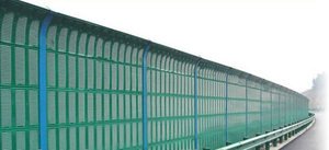 Clôture en grillage métallique Noistop de qualité supérieure, barrière <span class=keywords><strong>acoustique</strong></span> pour une réduction efficace du bruit en extérieur - Product Image 5