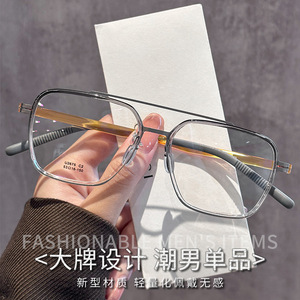 Montures de lunettes rectangulaires Danyang 2675, monture complète en plastique, design confortable pour hommes - Product Image 5