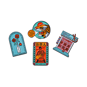 Pins de solapa de metal esmaltado de aleación de zinc metálica personalizados con diseños de tigre, guitarra, zuecos y flor - Product Image 2
