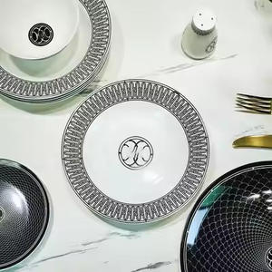 Service de table Black Line, ensemble de bols et d'assiettes en porcelaine, service de table minimaliste, ensemble de tasses, céramique occidentale, porcelaine osseuse - Product Image 6