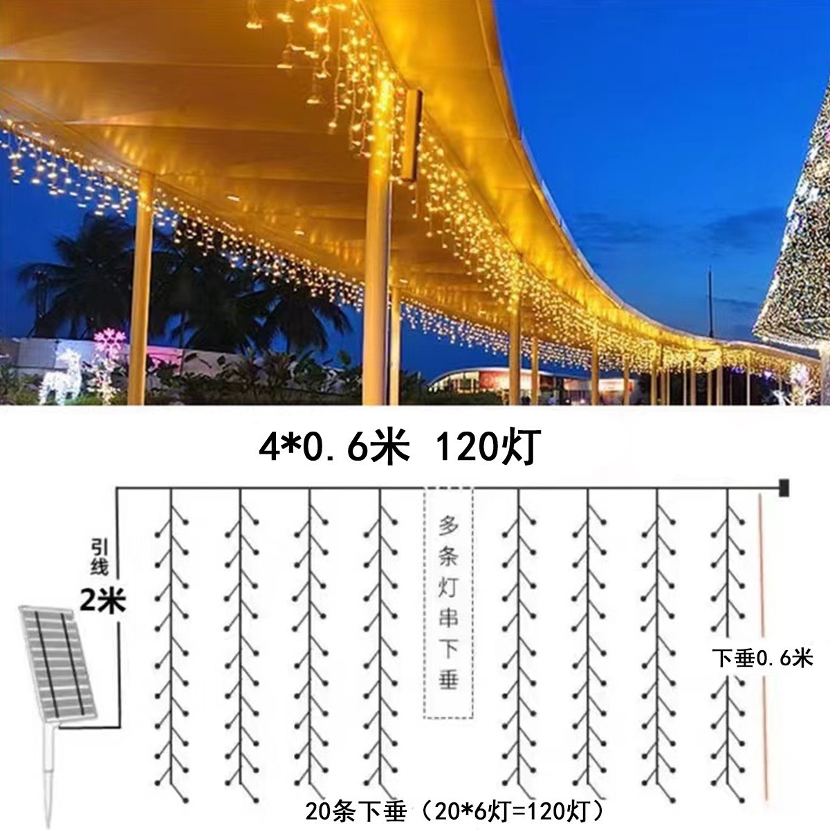 Nuevo blanco cálido 4*0,6 m 120 lámpara