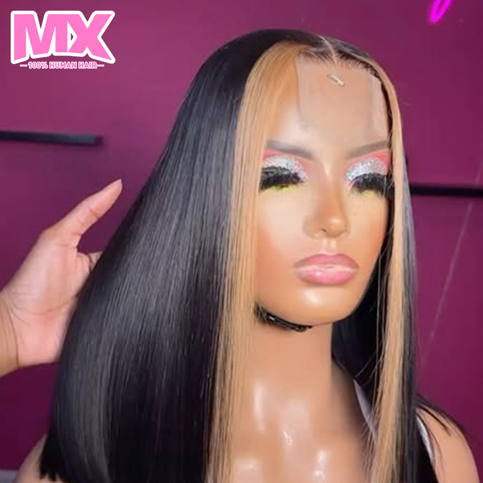 ไฮไลท์วิกผมบ๊อบ