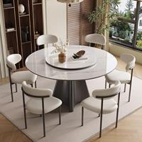 Voxhome Wohnzimmermöbel Moderner Italienischer Minimalistischer Konvertierbarer Runder zu Ovaler Ausziehbarer Esstisch mit Drehplatte in der Mitte