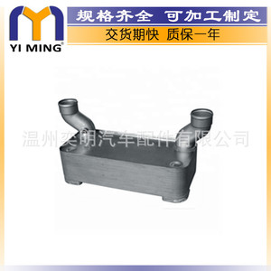 ที่ทำความเย็นน้ำมันสแตนเลส YM ขนาด14.9X7.8x3.7ซม. สำหรับ ZF Mercedes Benz 0501215473 - Product Image 2