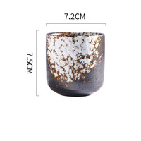 Tasse à thé ou à café jetable en céramique de style japonais et coréen avec surface mate irrégulière