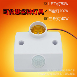 E27 Infrared <b>Motion</b> <b>Sensor</b> <b>Light</b> Socket 220V Plastic <b>Led</b> <b>With</b> Delay Switch For Corridor Lighting - Product Image 2