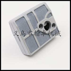 Accesorios para Motosierra HZPJ MS030AV 031AV 032AV, Filtro de Aire con Elemento Filtrante y Algodón Filtrante - Product Image 4