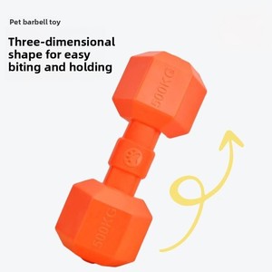 Игрушка для собак: хит продаж, прочная, для прорезывания зубов, в форме гантели, со звуком, для золотистых ретриверов, бордер-колли, средних и крупных пород. - Product Image 4