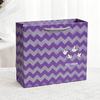 Nouveautés Sac en papier cadeau vente en gros bon marché sous-vêtements cosmétiques Shopping Emballage fourre-tout réutilisable directement de l'usine avec logo imprimé