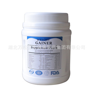 Achat en gros de protéines en poudre sans gluten, gain de poids, haute teneur en glucides - Product Image 5