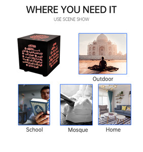 Equantu Quran <b>Speaker</b> SQ805 Touch Lamp With 7 Colors <b>LED</b> Light Remote Control For Islamic - Product Image 2