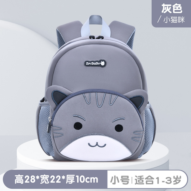 Sac à dos chat gris petit
