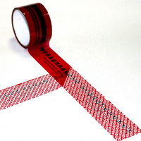 Échantillon GRATUIT Autocollant adhésif PET anti-contrefaçon et inviolable de sécurité, motif fraise, 50mm x 50m, Blanc/Bleu/Rouge/Jaune