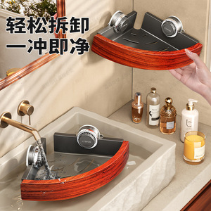 Redwood Suction Corner Shelf Bathroom Shower Toilet Storage Double Layer Durable Mounting - Product Image 5