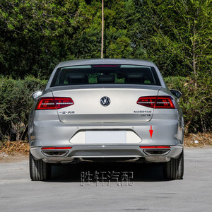 Cubierta de Remolque Trasera Volkswagen 3G5807441 ABS para Magotan B8L Passat B8 2017 2018 2019 - Product Image 3