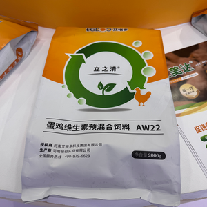 Prémélange de qualité pour volailles avec acides aminés de qualité alimentaire pour la <span class=keywords><strong>fortification</strong></span> des poules pondeuses <span class=keywords><strong>et</strong></span> une meilleure production d'œufs coquillés - Product Image 3
