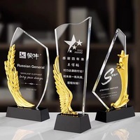 Nouveau Trophée en Cristal Haut de Gamme Modèle 317 – Récompense Annuelle pour Employé Exceptionnel – Souvenir Publicitaire Créatif en Métal Or, Argent, Bronze