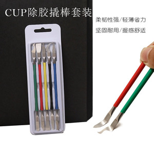 5 In 1 Stainless Steel CPU Repair Tools Set Dual Head Scrapers Hooks For Mobile Phone Motherboard Repair - Product Image 4
