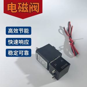 Válvula Solenoide de Tipo Dos Normalmente Abierta 3011-D5, Montaje Superficial, Control de Agua, Gas y Aceite a Alta Temperatura, Personalizable, Soporte OEM - Product Image 3