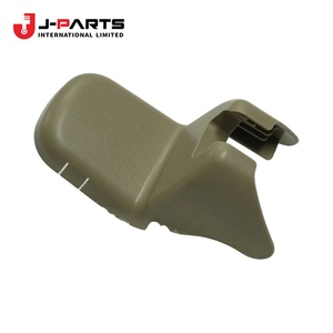 Cubierta, Soporte de Riel de Asiento, Interior Derecho para Toyota Hilux KUN16 1989-2004 OE 72157-0K010-B0 721570K010B0 - Product Image 3