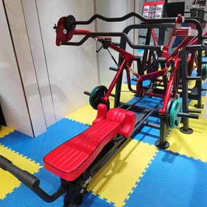 <span class=keywords><strong>Presse</strong></span> pectorale <span class=keywords><strong>horizontale</strong></span> multifonction à charge de plaques pour la <span class=keywords><strong>musculation</strong></span>, la salle de sport commerciale haut de gamme, l'entraînement de la force et l'exercice des bras - Product Image 3