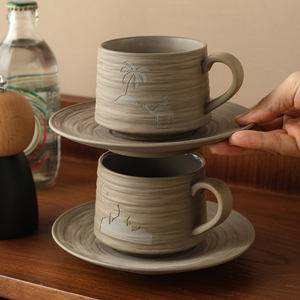 أكواب وصحون قهوة عربية بتصميم جديد بنمط الجمل والنجمة والقمر، طقم أكواب شاي بتصميم إبداعي مع شعار مخصص - Product Image 2