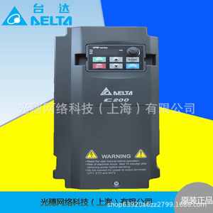 Variador de Frecuencia Delta VFD-E 400V IP20 Tamaño Mini con PLC Integrado - Product Image 5