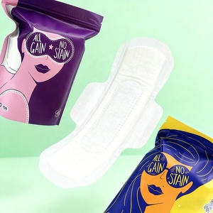 Article en livraison gratuite, vente en gros Alibaba, serviettes hygiéniques biodégradables, serviettes hygiéniques organiques à faible MOQ, serviettes hygiéniques organiques pour femmes, menstruations - Product Image 1