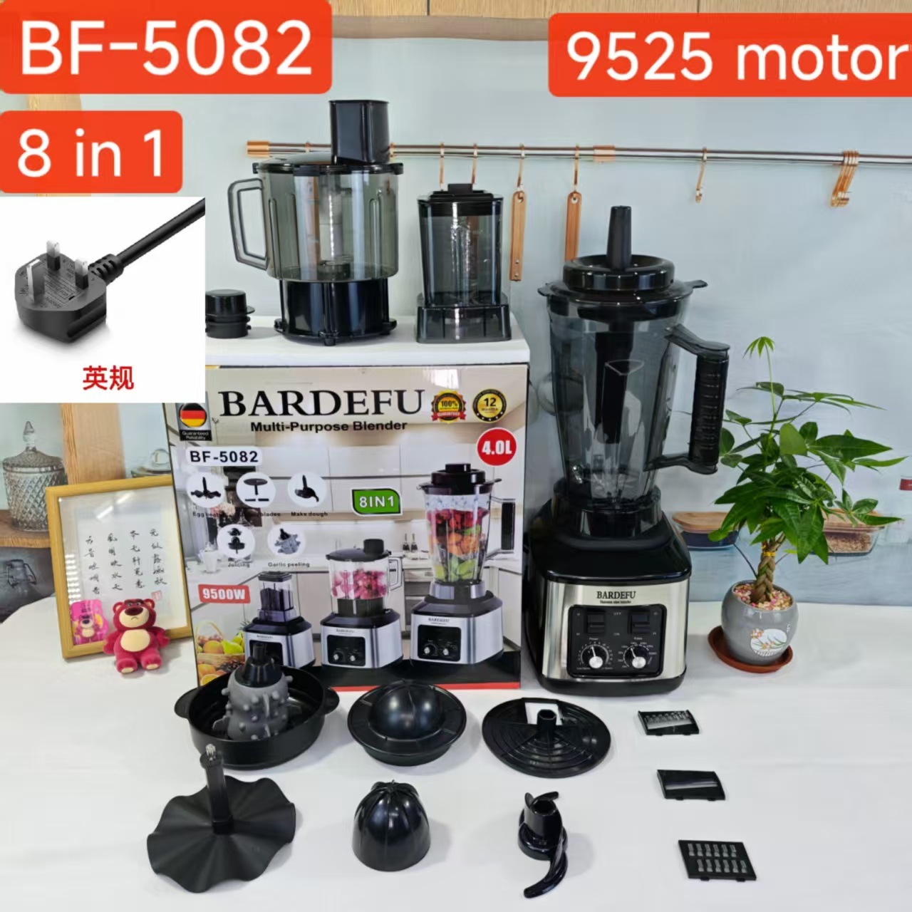 BF-5082- 8 en 1-Enchufe del Reino Unido