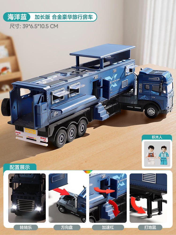 Voiture de tourisme allongée en alliage-bleu-2 poupées