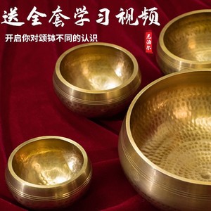 Trăng tròn Nepal handmade lớn đồng Thiền 7 giả kim thuật Chakra Bộ bát hát Tây Tạng - Product Image 3