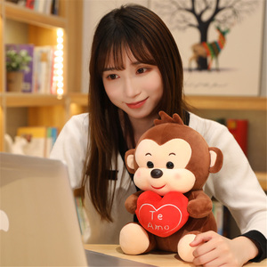 Đáng Yêu 20Cm/30Cm Khỉ Nhồi Bông Đồ Chơi Với Tình Yêu Trái Tim Dễ Thương Khỉ Sang Trọng Đồ Chơi Valentine Của Ngày Giáng Sinh Quà Tặng - Product Image 4