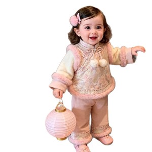 Tongxingyuan Baby Girls Chinese Style New Year Outfit Set Fleece Two Piece Traditional Clothing - Product Image 5