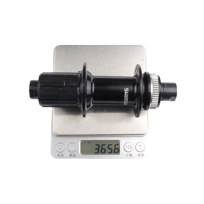 SHIMANO HB-RS470 Hub - 28 Holes, 10/11 Speed Disc Brake