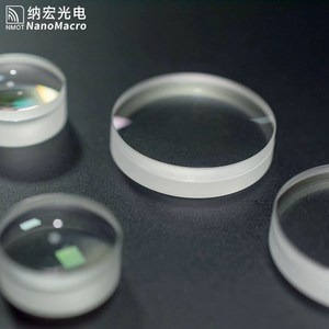 <strong>50mm</strong> Diameter Focus Optical <strong>Lens</strong> Spherical <strong>Lens</strong> Collimator H-K9L Biconvex <strong>Lens</strong> - Product Image 2