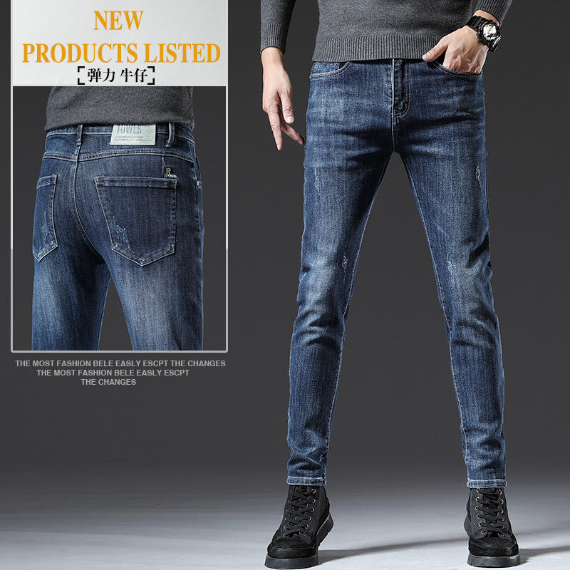 Pantaloni Jeans Moda Jeans Uomo 2022 Camicia Jeans Jeans Chiaro - Main Image
