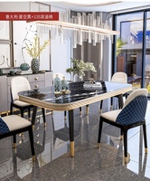 Ensemble de Table à manger de la maison, chaises, Set de luxe