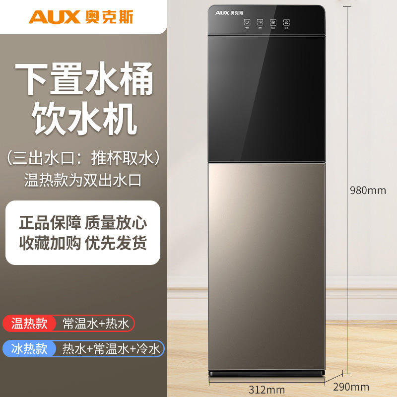 สีน้ำตาล [แผงด้านข้างโลหะยกสูง]