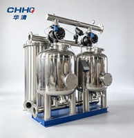 Filtre automatique à lavage en contre-courant pour sable et gravier, filtre laminé pour système d'irrigation, filtre centrifuge en métal, surveillance à distance, garantie 1 an