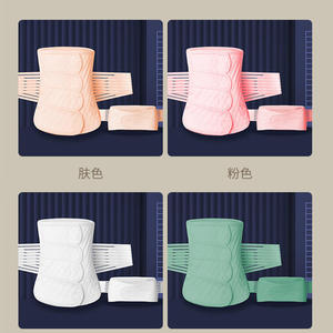 Faja Abdominal Postparto para Cesárea, Uso en las Cuatro Estaciones - Product Image 3