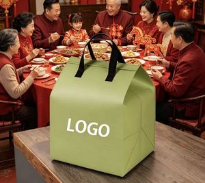 Bolsa Térmica Reutilizable Personalizada con Cierre Autoadhesivo para Llevar Comida, Ideal para Restaurantes, Comida Japonesa y Entrega de Alimentos - Product Image 1