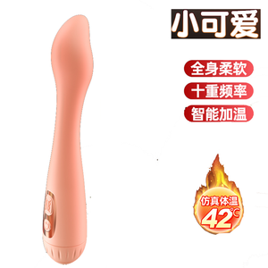Little Cutie: Tu Compañero Inteligente Ultrasuave con 10 Modos de Vibración, Calentamiento Adaptativo y Realismo 42 ° Calor Corporal - Product Image 5