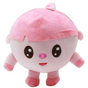 Peluche transfrontalière mignonne à visage rond et grands yeux, jouet pour enfants de 20 cm, vente en gros immédiate - Product Image 3