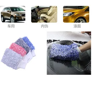 Hot Sales Plush Coral Car Washing Mitt