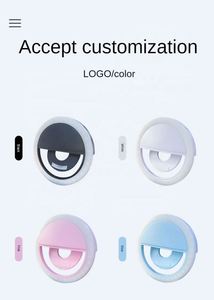 Anillo de Luz LED RGB Universal Recargable por USB, Portátil, con 36 LED, para Selfies, para Teléfonos Inteligentes, en Oferta - Product Image 3