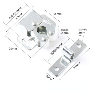 Loquet magnétique à ressort pour porte de placard HLC-3218 35mm - Product Image 1