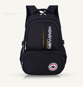 Venta al por mayor de Nylon de moda Niño paquete de los niños de la escuela mochila de jardín de infantes, niños mochila - Product Image 2